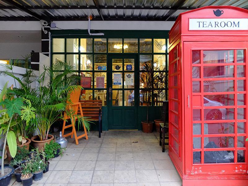 شيانغ ماي The London Tearoom المظهر الخارجي الصورة